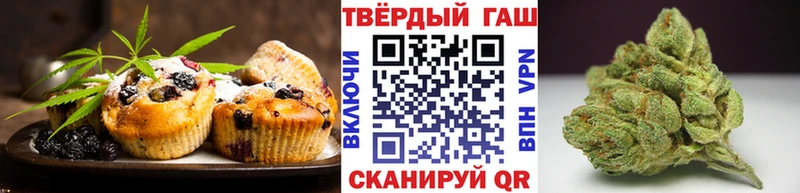 Cannafood марихуана  как найти   omg сайт  Обь 