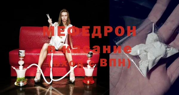 PSILOCYBIN Белоозёрский