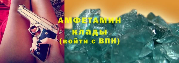 PSILOCYBIN Белоозёрский