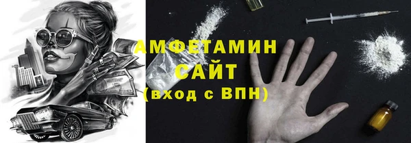 PSILOCYBIN Белоозёрский