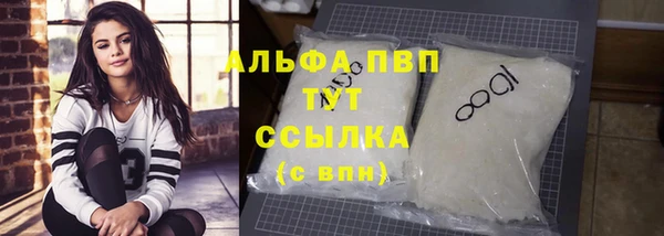 PSILOCYBIN Белоозёрский