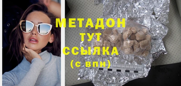 PSILOCYBIN Белоозёрский
