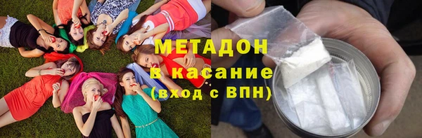 PSILOCYBIN Белоозёрский
